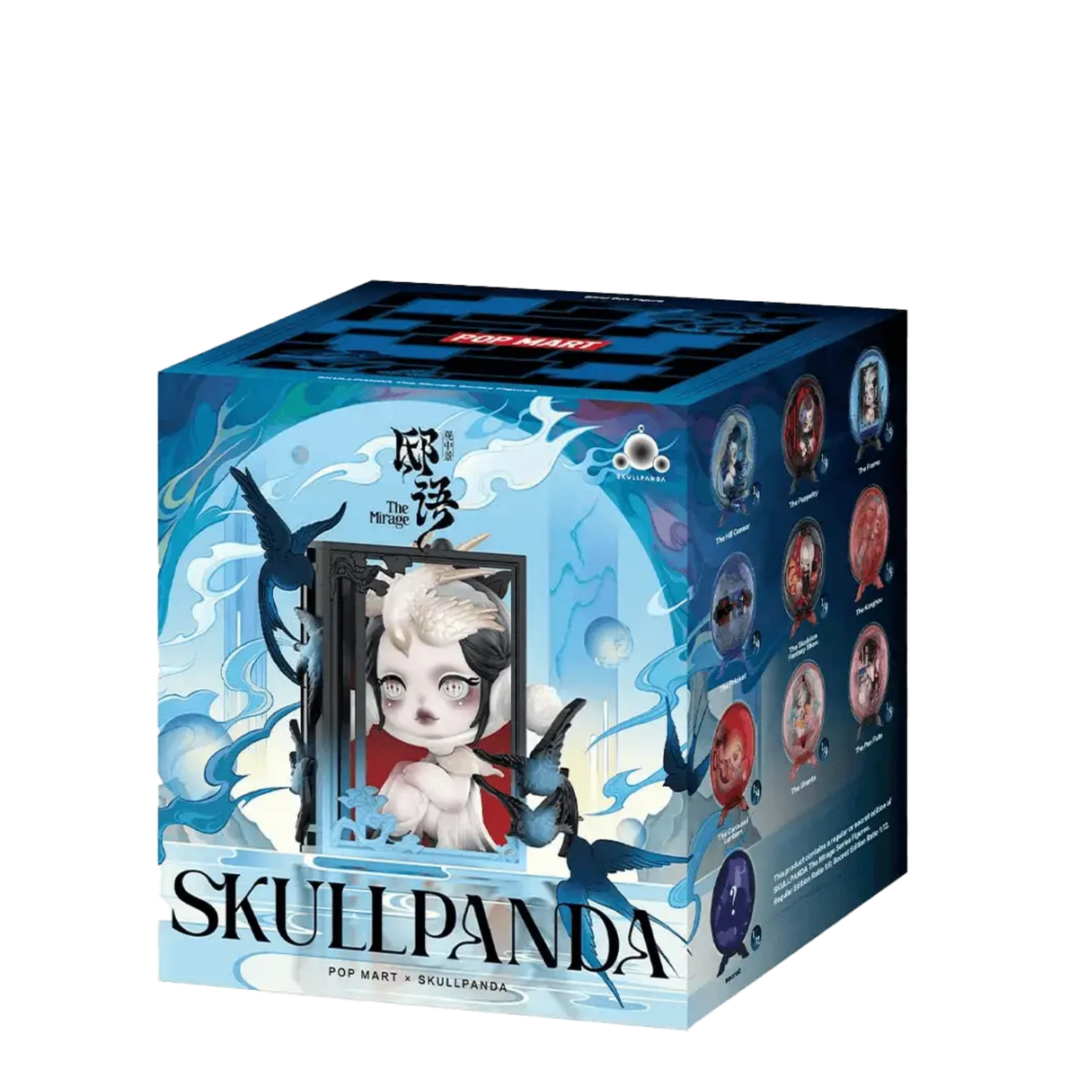 Pop Mart Skullpanda The Mirage Series Figure (BLINDBOX)