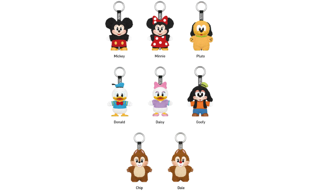 Pop Mart Disney Mickey Family Together Series Plush Keychain Sealed Case (BLINDBOX)
