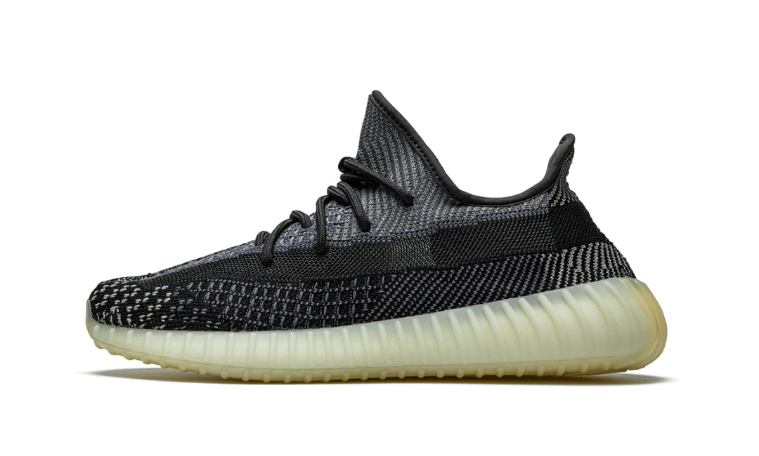 Yeezy Boost 350 V2 Carbon
