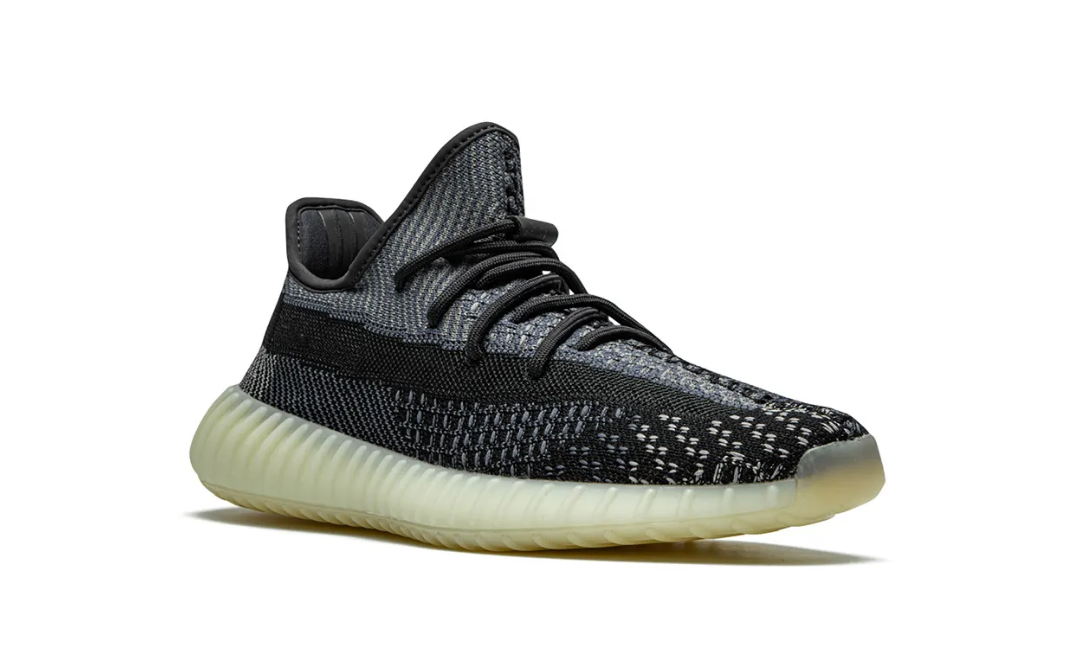 Yeezy Boost 350 V2 Carbon