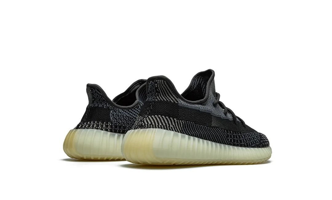 Yeezy Boost 350 V2 Carbon