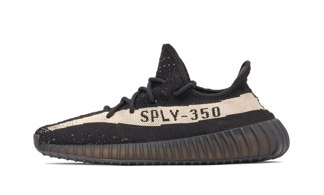 Adidas yeezy discount code sales