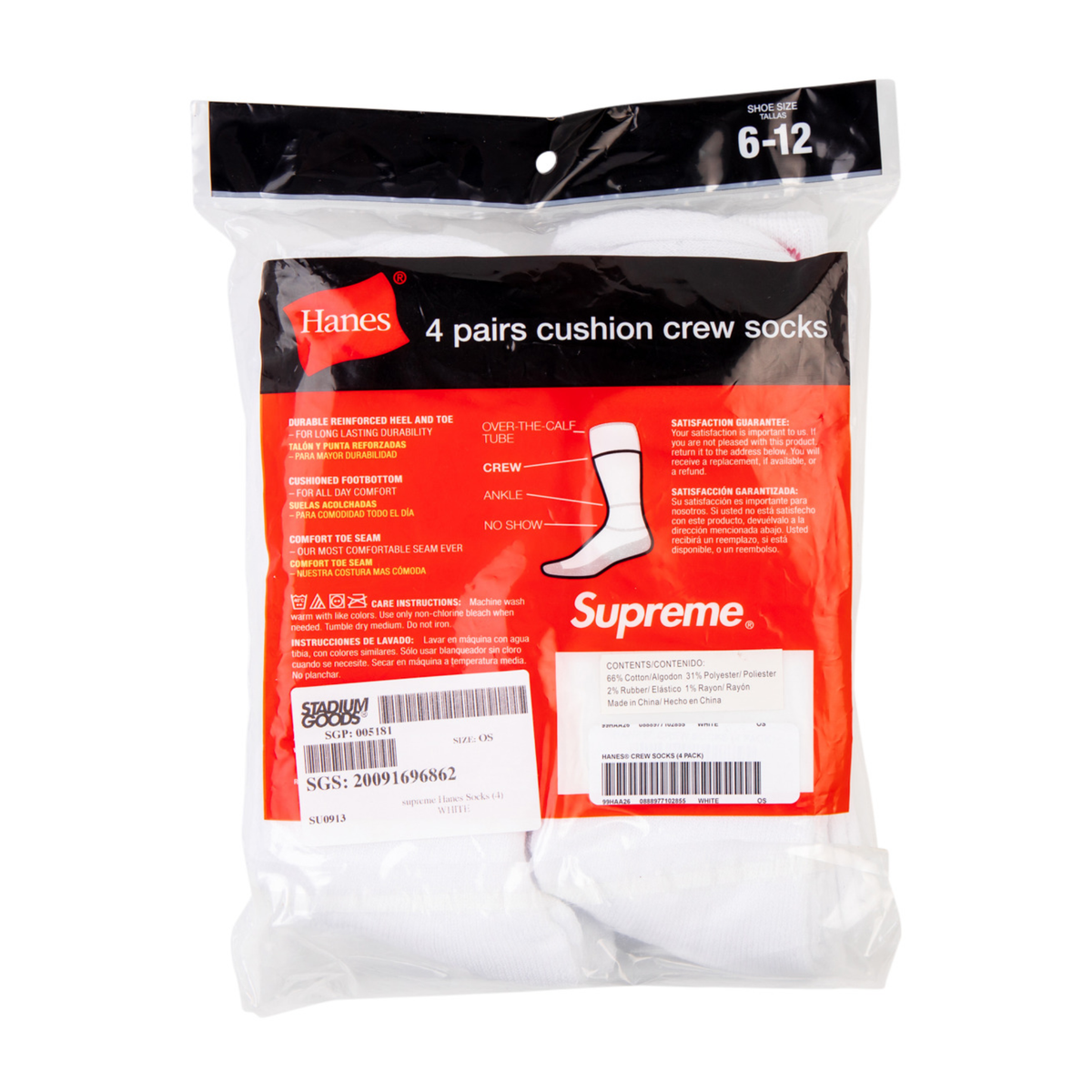 Skarpetki Supreme Hanes Crew Socks White (4-pack)