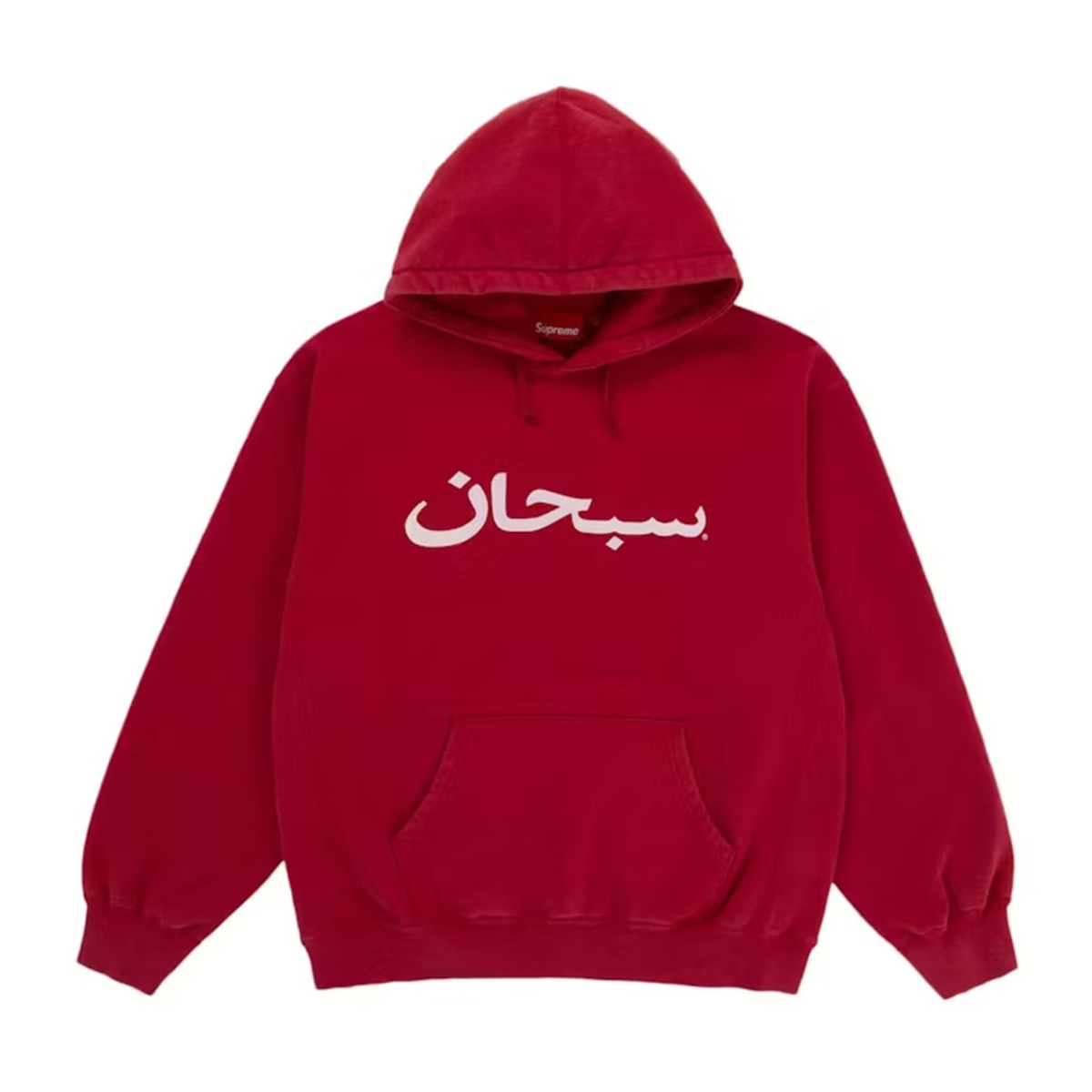Supreme Arabic Logo Hooded Sweatshirt (SS26) Red