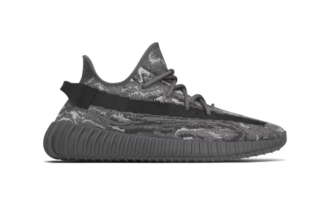 Yeezy Foam Runner MX Granite *OKAZJA*