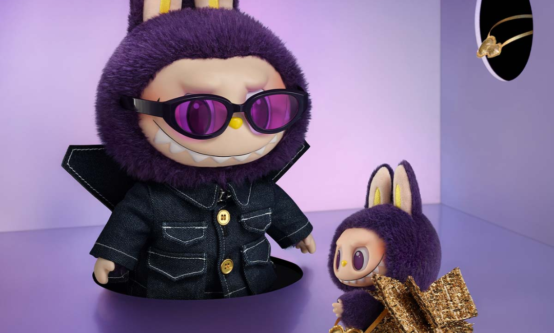 Pop Mart Labubu x Pronounce Wings of Fortune Vinyl Plush Brelok