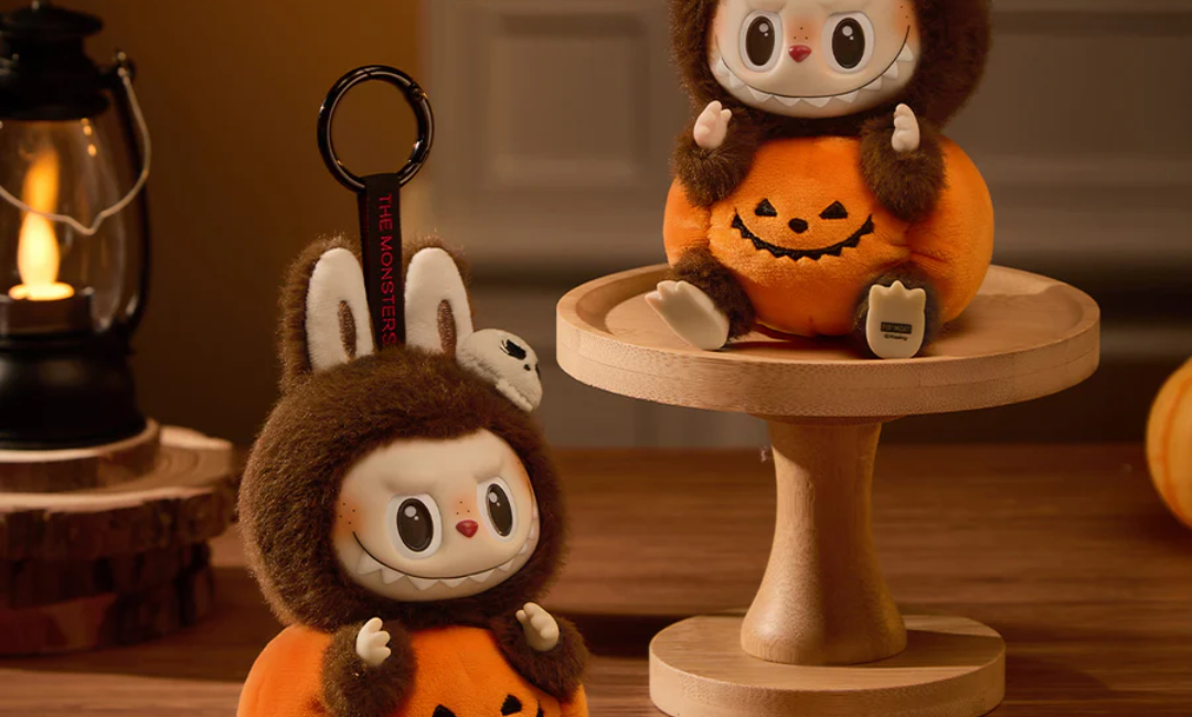 Pop Mart Labubu Happy Halloween Party Series-Sitting Pumpkin Vinyl Brelok