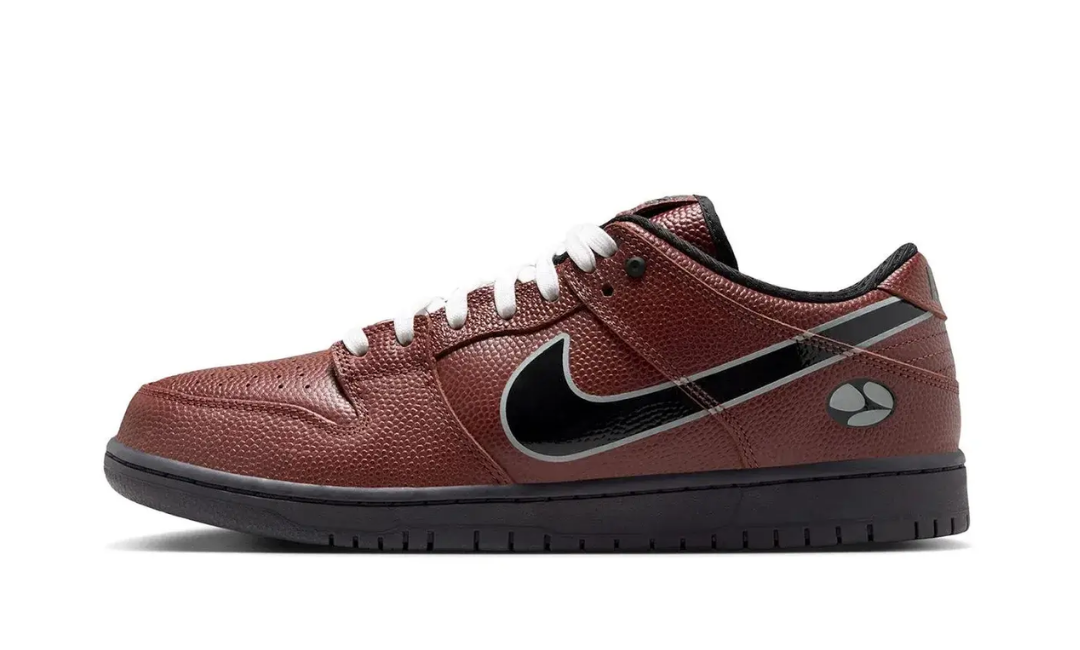 Nike SB Dunk Low Limosine Skateboards