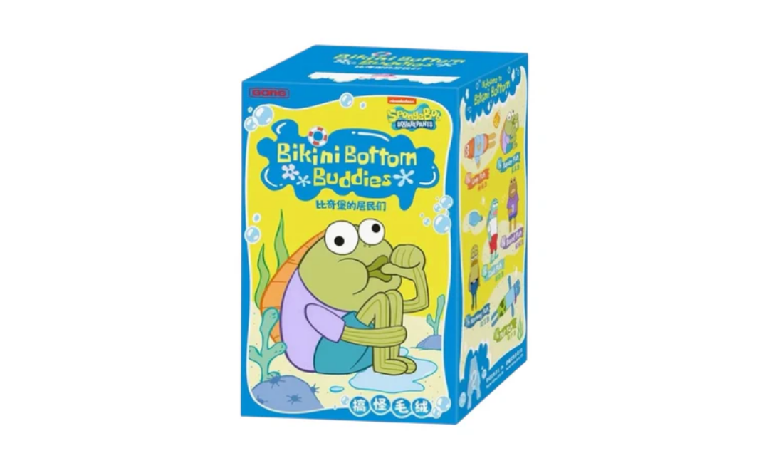 Pop Mart Bikini Bottom Buddies Plush Single (BLINDBOX)