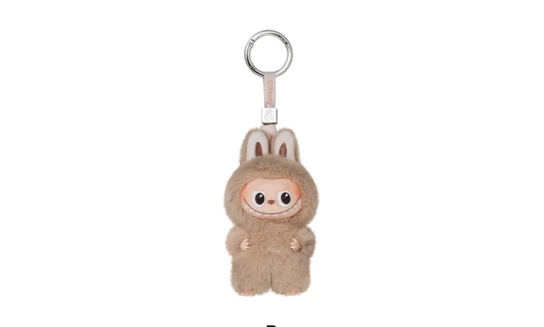 Pop Mart Labubu The Monsters Pin for Love Series "B"