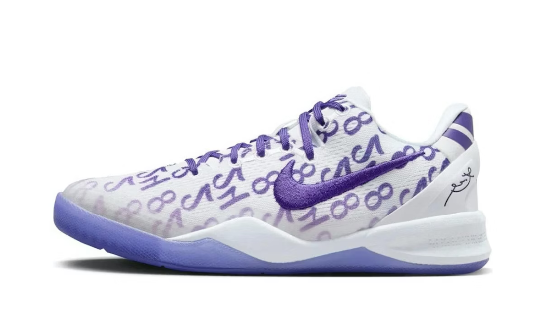 Nike Kobe 8 Protro Court Purple