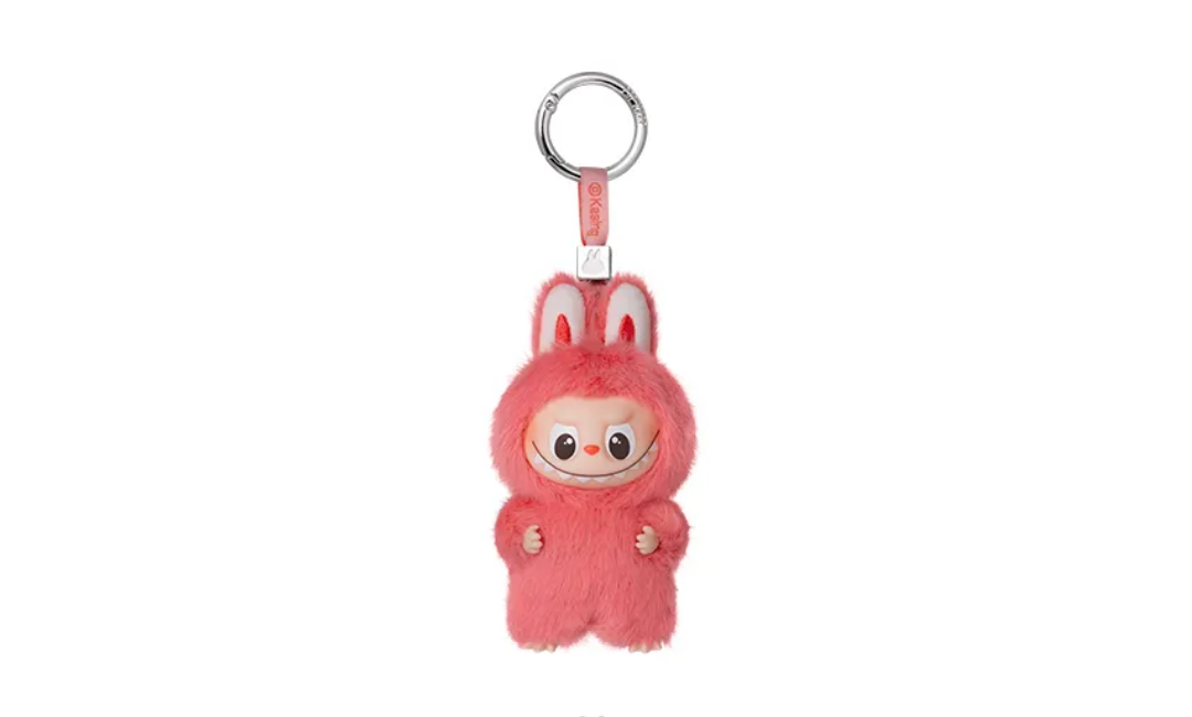 Pop Mart Labubu The Monsters Pin for Love Series "N"