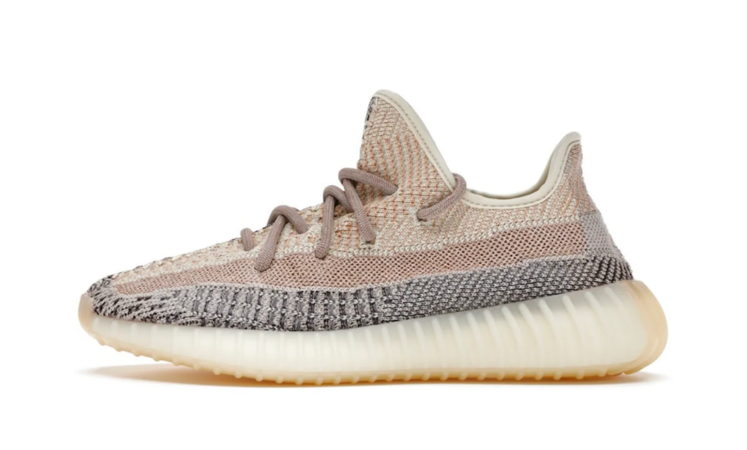 Yeezy Boost 350 V2 Ash Pearl