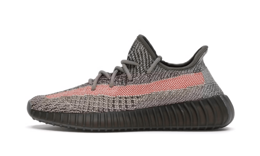 Yeezy Boost 350 V2 Ash Stone