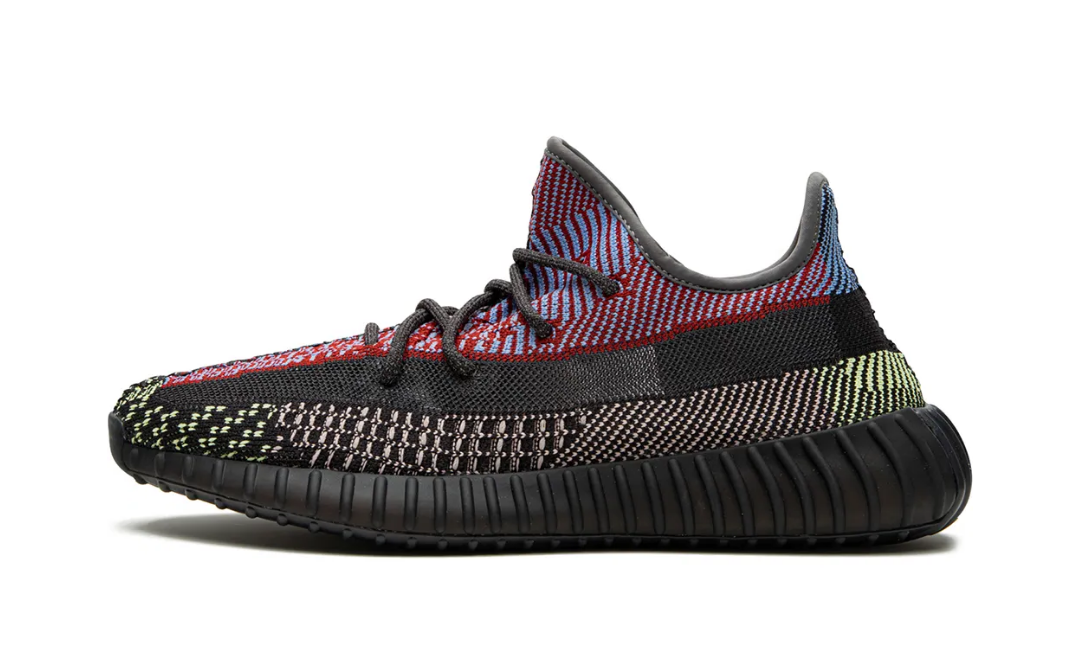 Yeezy Boost 350 V2 Yecheil (Non-Reflective)
