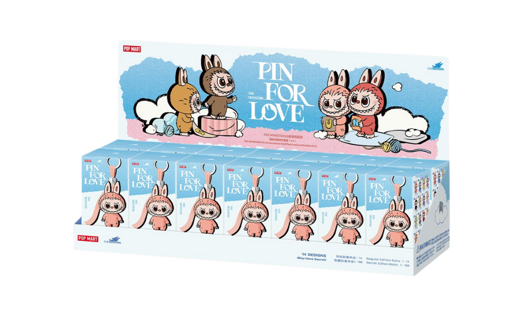 Pop Mart Labubu The Monster Pin for Love (N-Z) Brelok Blind Box (Zestaw 14 szt.)