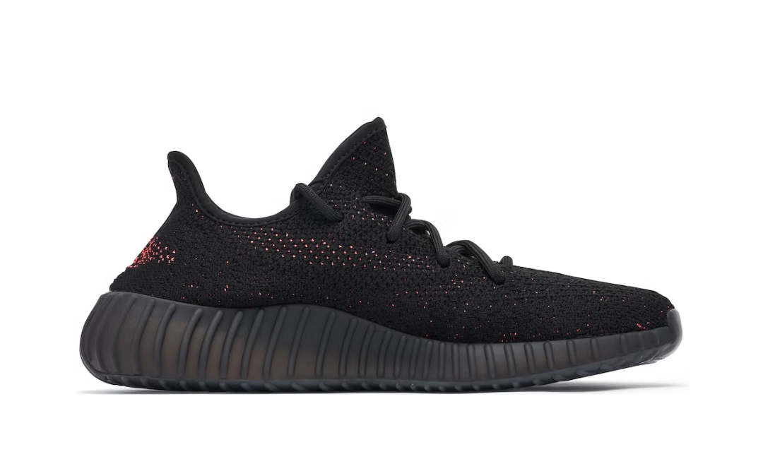Striped yeezys 2025