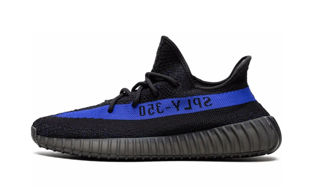 Yeezy Boost 350 V2 Dazzling Blue