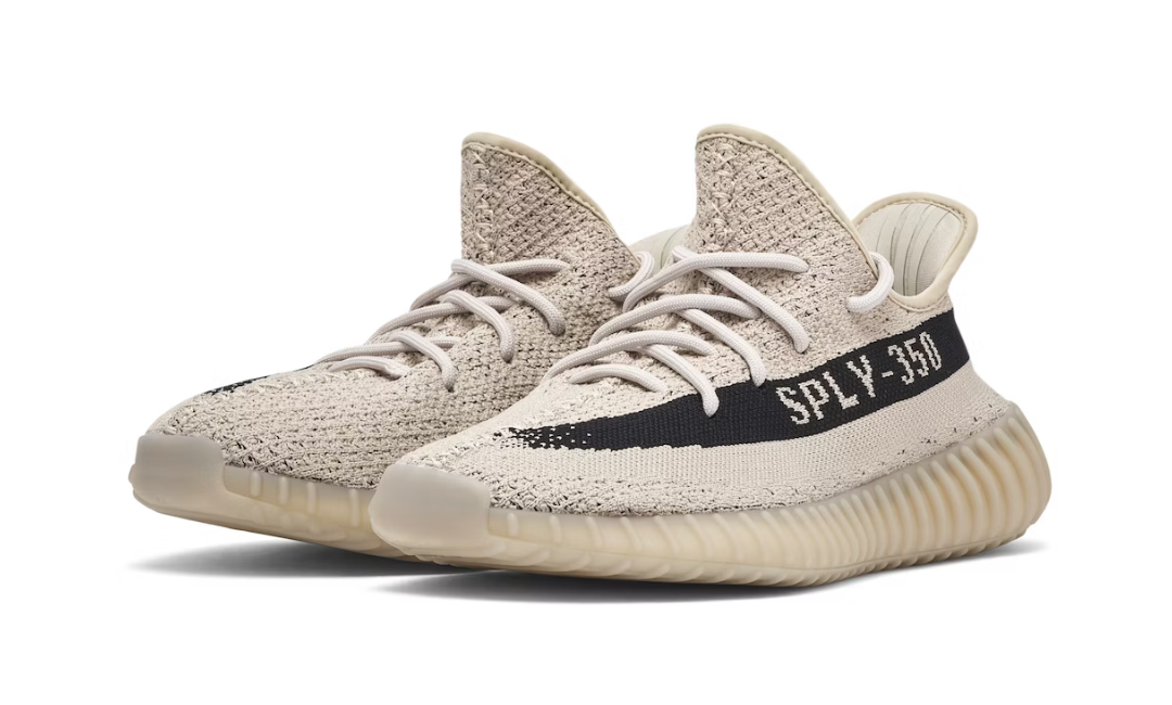 Yeezy top discount code