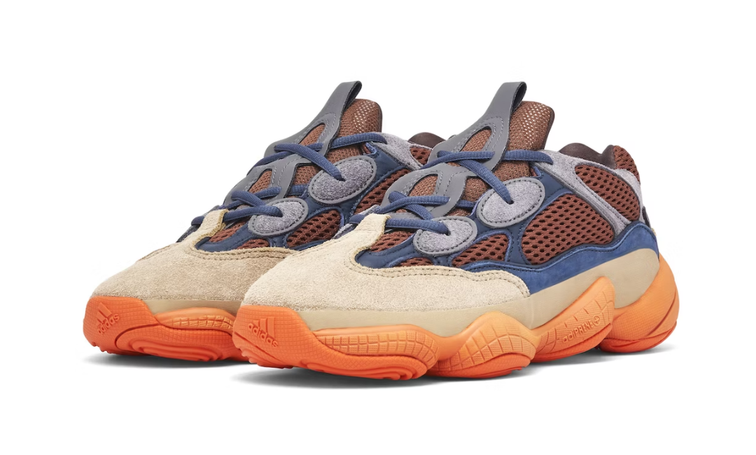 Yeezy 50o 2025