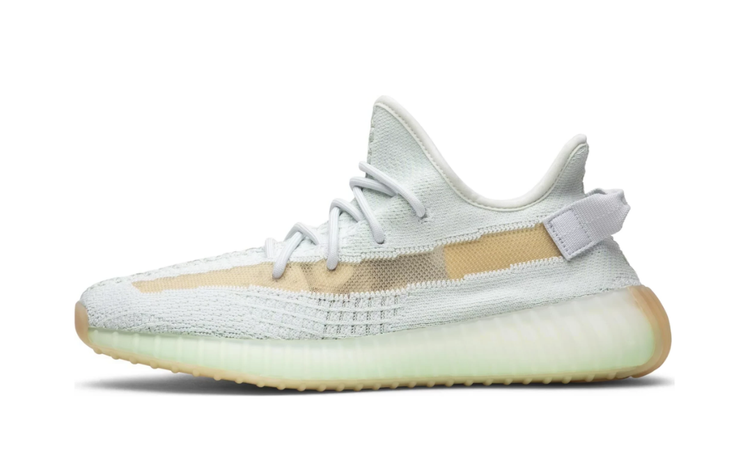 Yeezy Boost 350 V2 Hyperspace