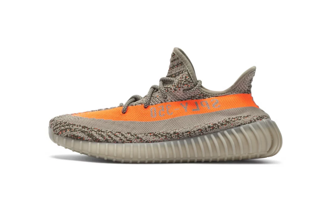 Yeezy Boost 350 V2 Beluga Reflective *OKAZJA*