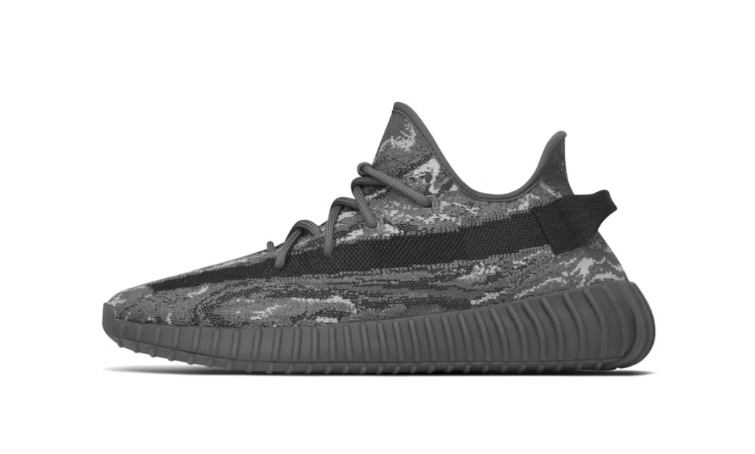 Yeezy Foam Runner MX Granite *OKAZJA*