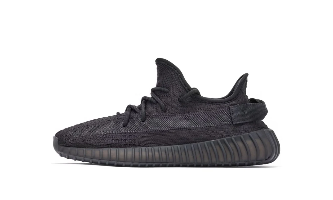 Yeezy Boost 350 V2 Onyx *OKAZJA*