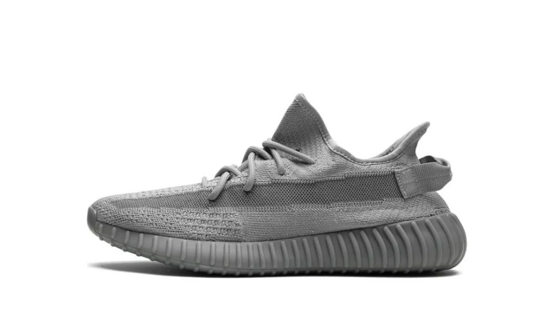 Yeezy Boost 350 V2 Steel Grey *OKAZJA*